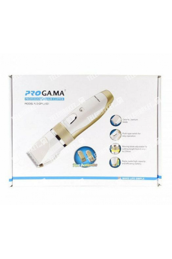 Машинка для стрижки Progama