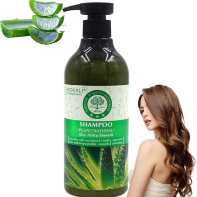 Шампунь Plant Natural ALOE Wokali 550ml