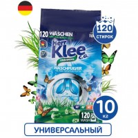 Detergent Herr KLEE 10kg Universal