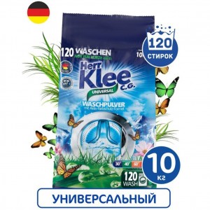 Порошок Herr Klee 10 kg Universal Пакет