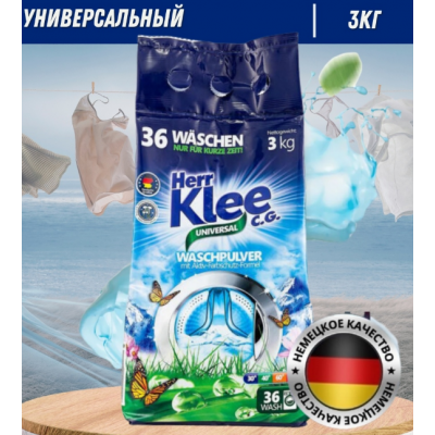 Порошок Herr Klee 3kg  Universal Пакет