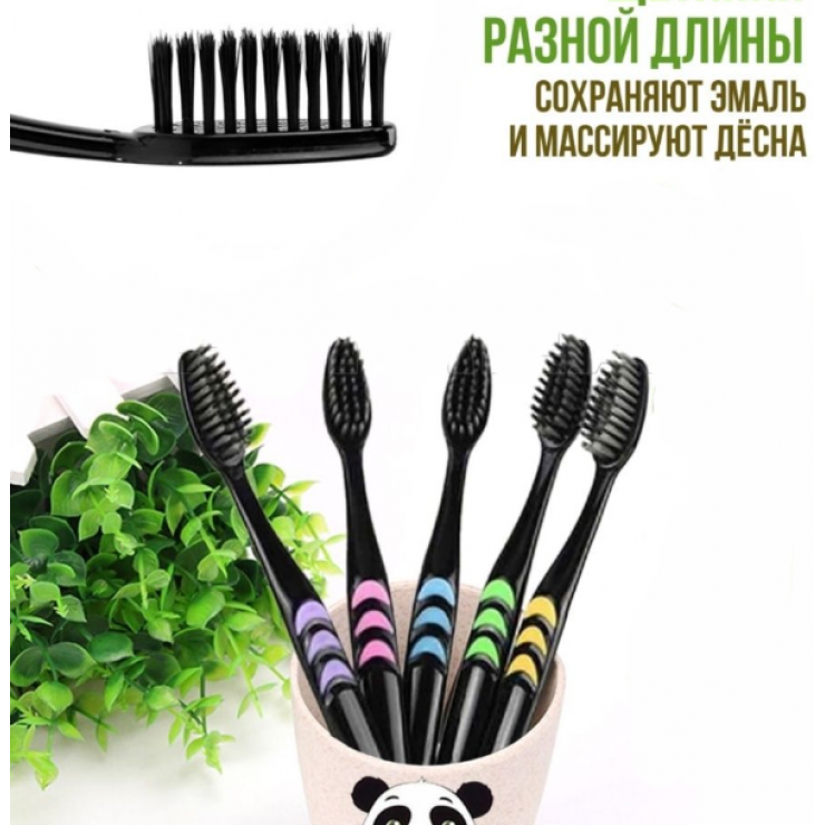 Набор зубных щёток 10 шт  Manais Toothbrush