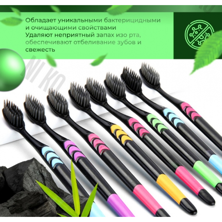 Набор зубных щёток 10 шт  Manais Toothbrush