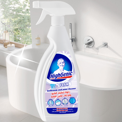 Средство для ванны и кафеля Banyo / Bathroom  HighGenic 750ml