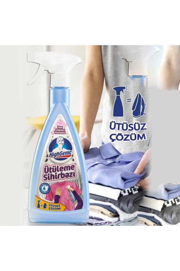 Спрей для глажки Utuleme HighGenic 675ml