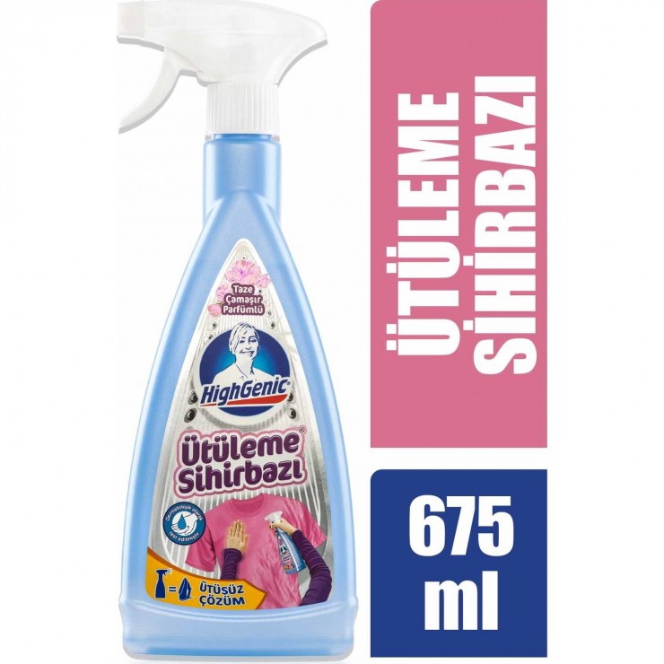 Спрей для глажки Utuleme HighGenic 675ml