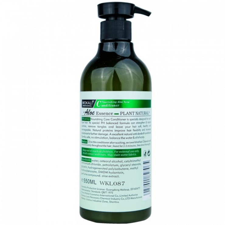 Бальзам для волос Plant Natural Wokali Aloe 550ml