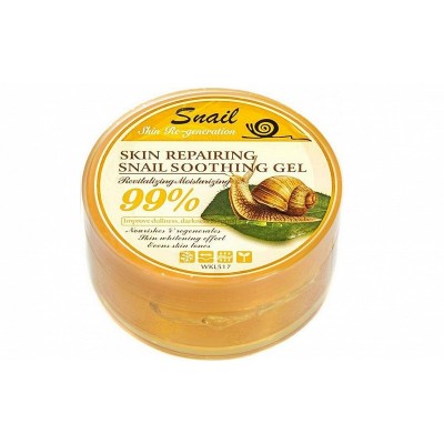 Гель по уходу за кожей с муцином улитки Wokali Skin Repairing Snail Soothing Gel 99%