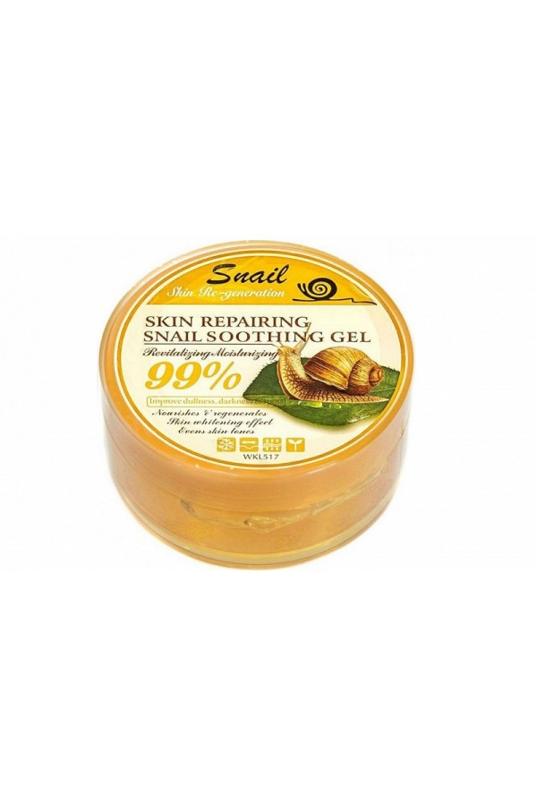 Гель по уходу за кожей с муцином улитки Wokali Skin Repairing Snail Soothing Gel 99%