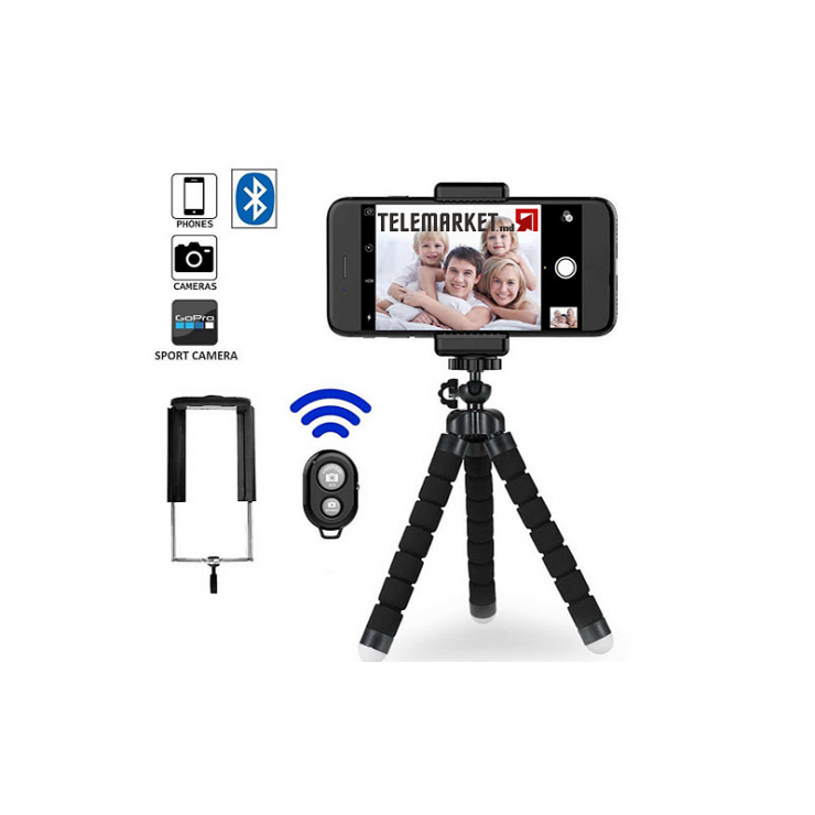 Штатив для телефона ST03 Bluetooth tripod EZRA