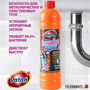 Гель для прочистки труб VATAN Lavabo Acici  750ml