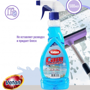 Средство для мытья стёкол Cam VATAN 500ml