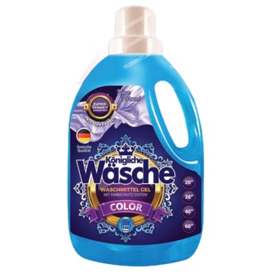 Гель для стирки KW 3200ml Color