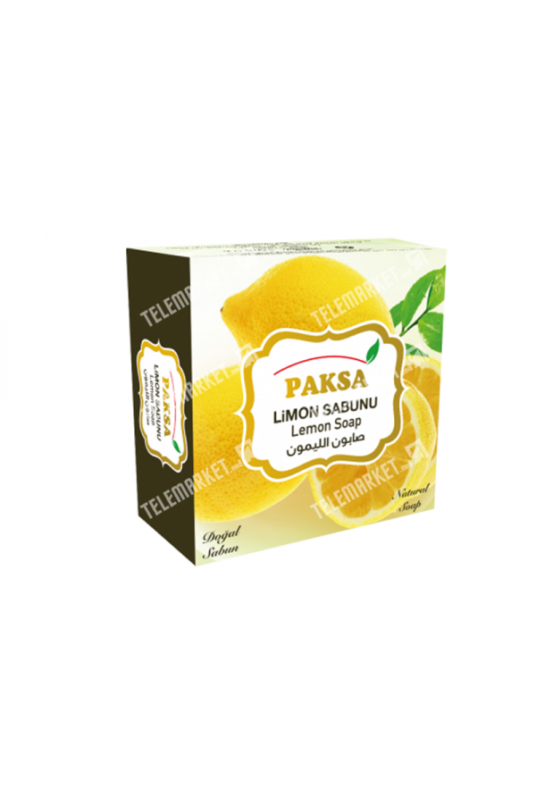 Натуральное мыло Paksa Lemon 125гр