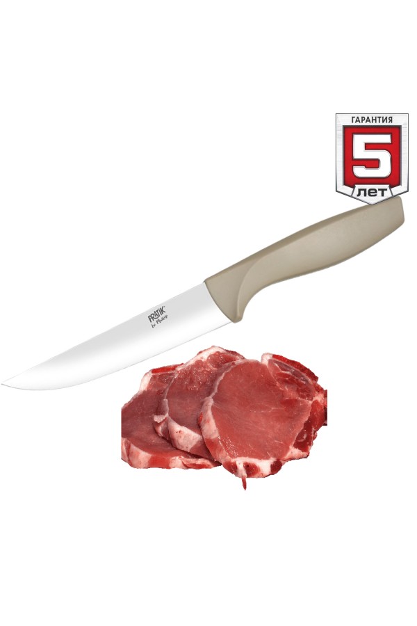 Pratik  Нож (мясо)16 см 43235