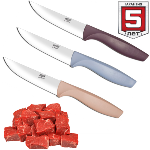 Pratik  Нож (мясо) 12 см 43233