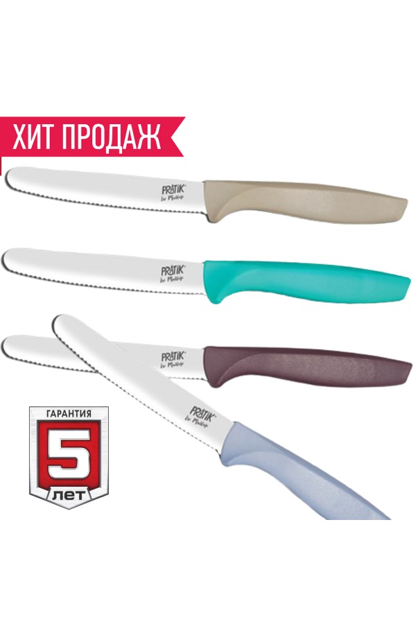 Pratik Нож (универсальный, зубчатый)12 см 43223