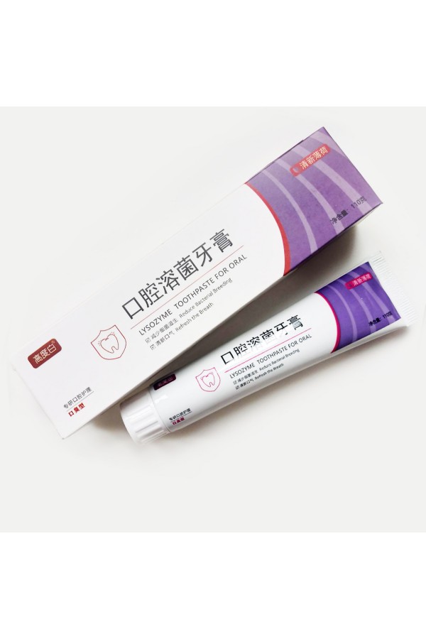 Зубная паста антибактериальная Lysozyme Toothpaste110 гр