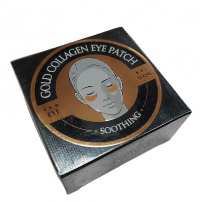 Патчи для глаз с коллагеном 60шт, Wokali Eye Patch