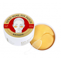 Патчи для глаз с муцином улитки  60шт, Wokali Eye Patch