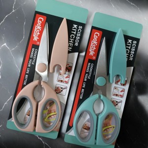 Ножницы кухонные Cook Style