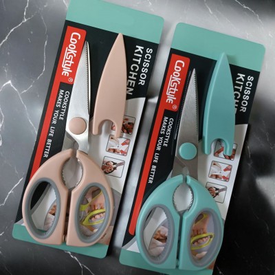 Ножницы кухонные Cook Style
