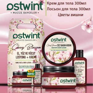 Набор для тела Ostwint крем 300мл & лосьон 100мл Цветы вишни