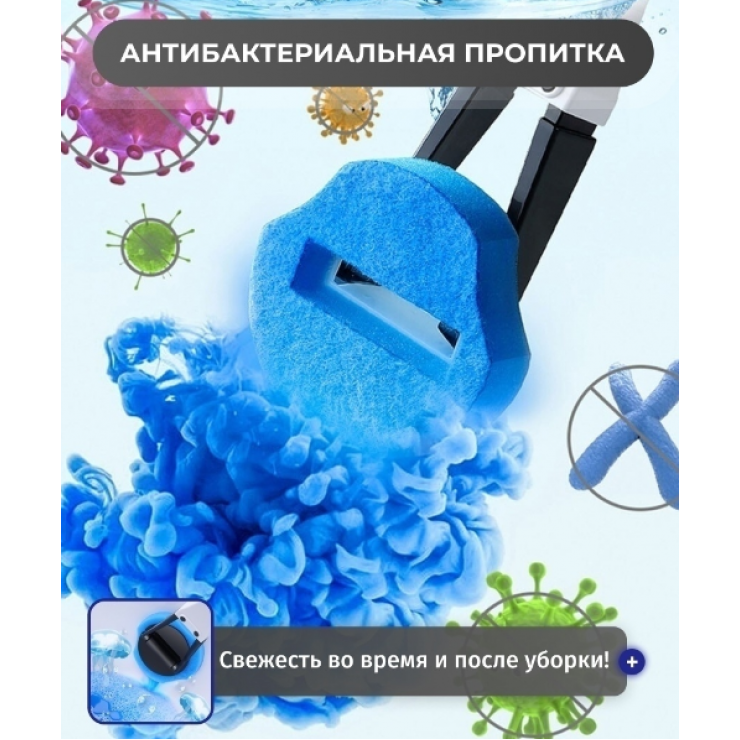 Насадки сменные для ершика Best Clean 8 шт