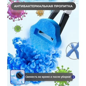 Насадки сменные для ершика Best Clean 8 шт