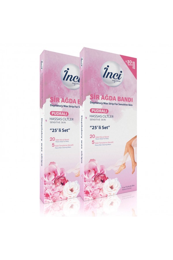 Восковые полоски для ног INCI 20шт POWDERED