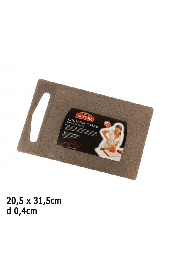 Доска кухонная Sheyar 20.5x31.5x0.4cm