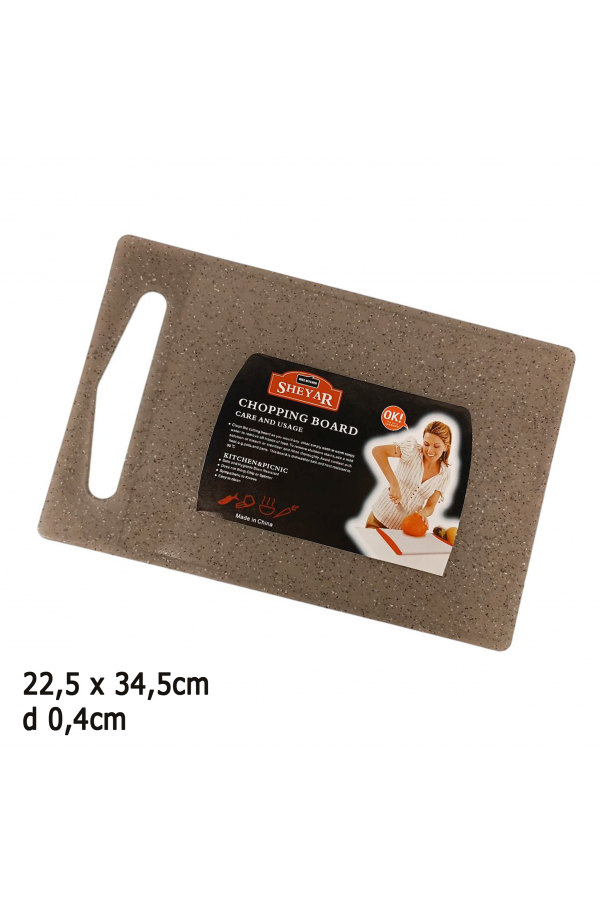 Доска кухонная Sheyar 34.5x22.5x0.4cm
