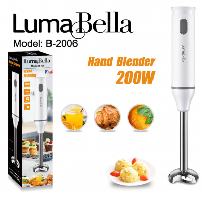 Блендер погружной LumaBella (B-2006)