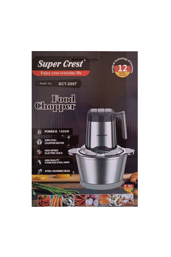 Блендер-измельчитель  Super Crest SCT-2007