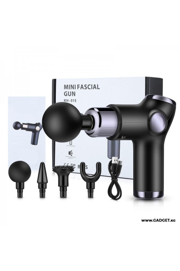 Массажер Mini Fascial Gun Sensor