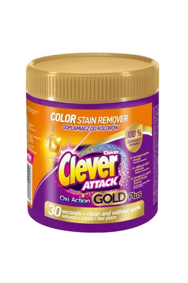 Пятновыводитель кислородный CLEVER  ATTAK GOLD 730g