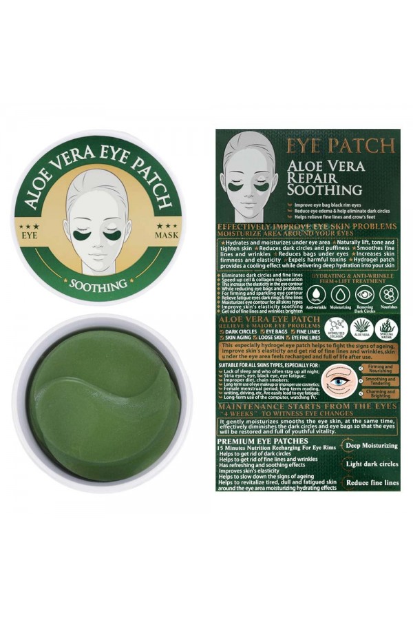 Патчи для глаз с алоэ 60шт, Wokali Eye Patch
