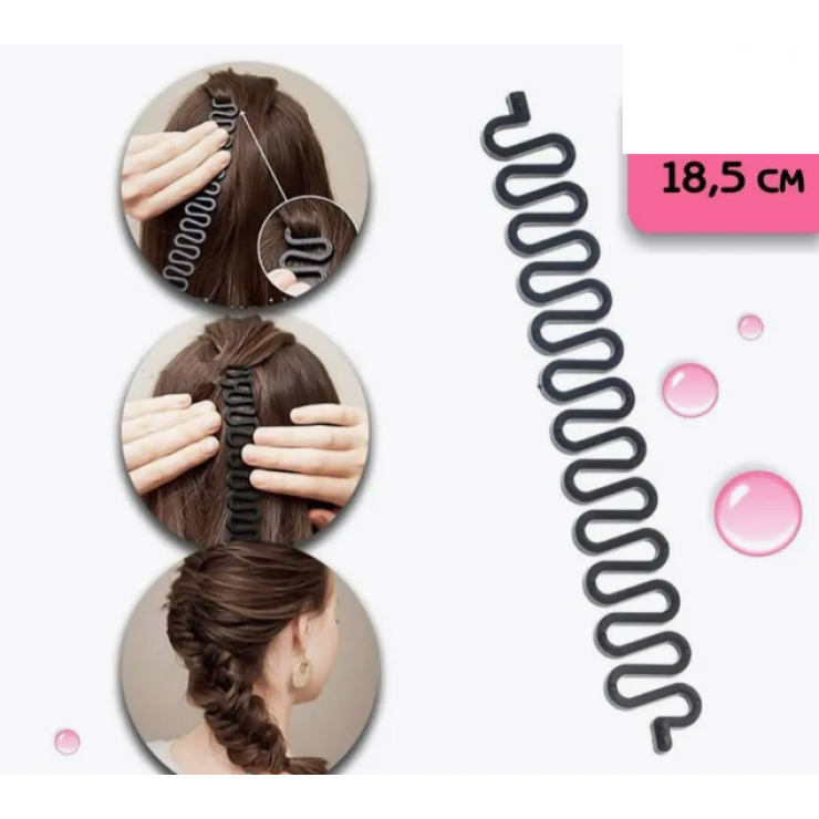 Набор для волос HairARRANGE