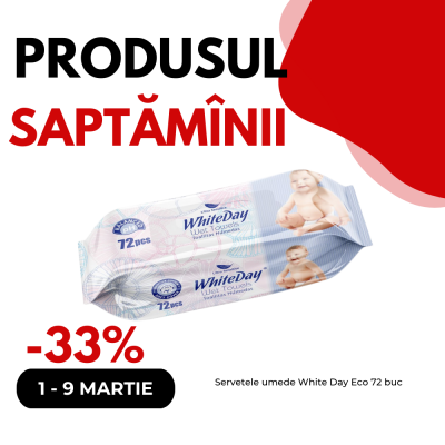 Влажные салфетки White Day Eco 72 шт