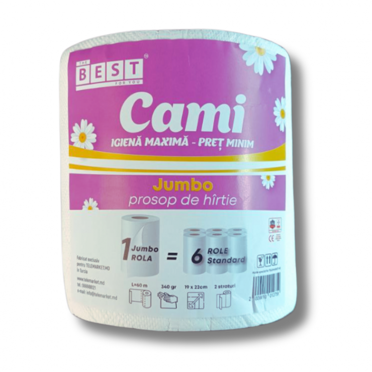 Полотенце бумажное CAMI Jumbo 1рул 340gr