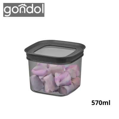 Вакуумный контейнер Vinto 0.57 Лит Gondol Plastik