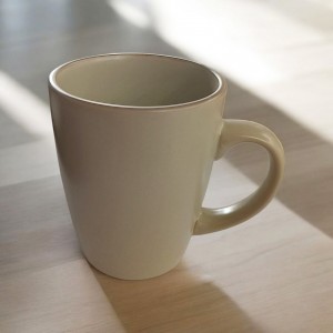 Кружка керамическая Ardesto 350ml