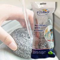 Скребок для посуды Belux 3 шт