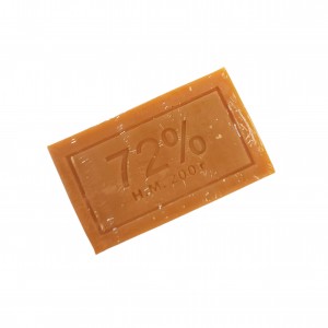 Мыло хозяйственное Bix 72% 200 гр