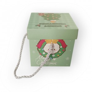 Cutie pentru cadou 9.8x9.8x10 cm Cutie pentru cadou 9.8x9.8x10 cm