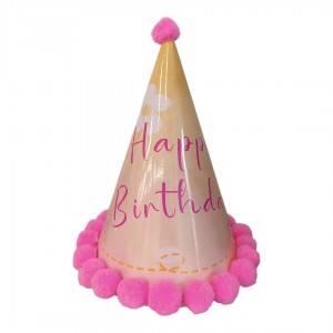 Колпак праздничный с понпонами Happy Birthday 22cm