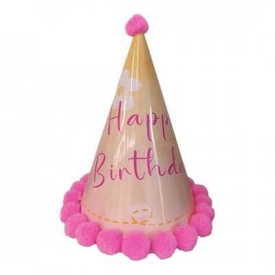 Колпак праздничный с понпонами Happy Birthday 22cm