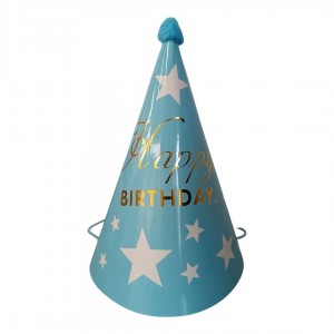 Колпак праздничный  Happy Birthday 20см
