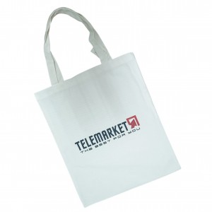 Сумка тканевая 35x42 см (белая) Shop + logo Сумка тканевая 35x42 см (белая) Shop + logo