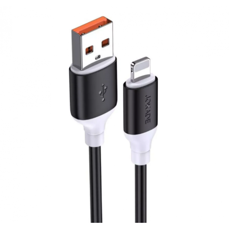 Кабель силиконовый Lightning JA020 1m